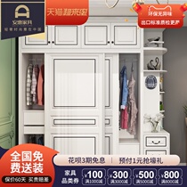 Modern simple sliding door wardrobe European-style solid wood cabinet combination bedroom overall light luxury 2-door large wardrobe customization