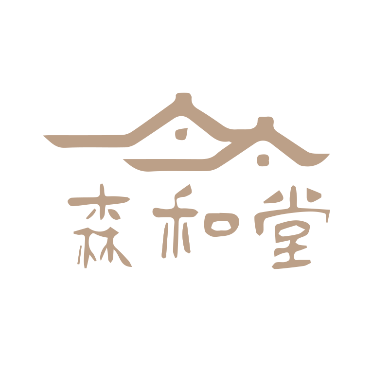 森和堂家居旗舰店