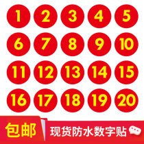Digital sticker waterproof number sticker team machine number restaurant table number competition sports player number