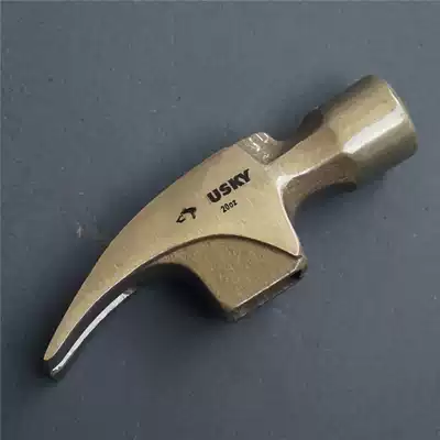 High carbon steel strip magnetic hammer horn hammer American right angle hammer head carpenter nailing tool special steel hammer