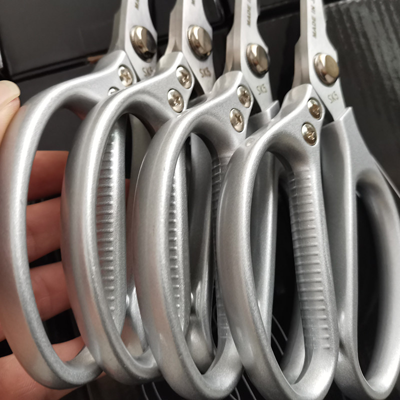 Scissors kitchen chicken bone scissors fish sharp stainless steel home cut clip walnut open bottle multi-purpose scissors