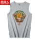 Áo vest thể thao nam cực nam mùa hè không tay áo thun cotton nam in cá tính bó sát áo vest thương hiệu - Áo vest cotton áo phao lông vũ