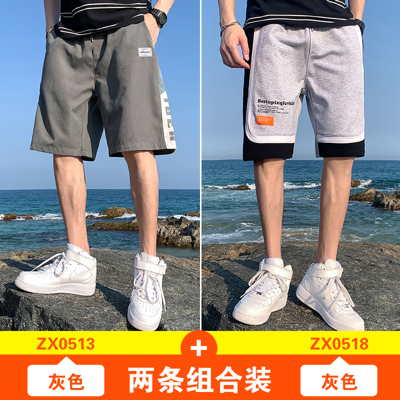 quần short Nam cực nam quần Hàn Quốc phiên bản của xu hướng mùa hè xu hướng bên ngoài mặc loose năm điểm quần âu Workwear quần