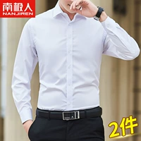 南极人 Демисезонная рубашка, трендовый лонгслив, модная куртка