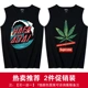 Áo vest nam cực nam thương hiệu mùa hè mặc cá tính xu hướng cotton nam vest lỏng không tay áo thun thể thao - Áo vest cotton khoác vest nữ