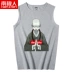 Áo vest nam màu mỡ Nam Cực cỡ lớn thả lỏng cá tính thương hiệu cotton không tay áo thun thể thao nam vest thể thao - Áo vest cotton áo 3 lỗ tập gym Áo vest cotton