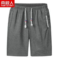 JX61801 Deep Grey