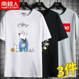 南极人 Хлопковая трендовая летняя футболка с коротким рукавом, городской стиль, в корейском стиле