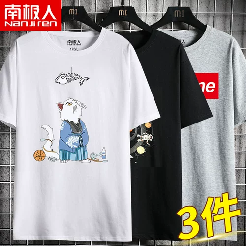 南极人 Хлопковая трендовая летняя футболка с коротким рукавом, городской стиль, в корейском стиле