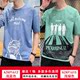 Nam Cực vào mùa hè ngắn tay áo thun nam Vòng xu hướng cổ áo T-shirt nửa tay áo đáy xuống lớn trang phục lỏng lẻo mặc của nam giới