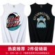 Áo vest nam cực nam thương hiệu mùa hè mặc cá tính xu hướng cotton nam vest lỏng không tay áo thun thể thao - Áo vest cotton khoác vest nữ