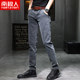 Nanjiren spring jeans men's fashion simple small feet straight trousers youth elastic business slim men's trendy