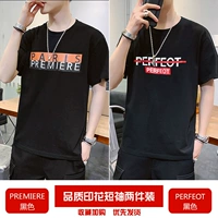 Премьера Black+Perfeot Black