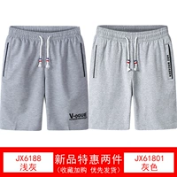 Jx6188 светло -серый+jx61801 grey