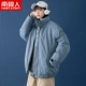 DCZ8926 Blue