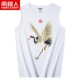 Áo vest thể thao nam cực nam mùa hè không tay áo thun cotton nam in cá tính bó sát áo vest thương hiệu - Áo vest cotton áo phao lông vũ