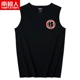 Nam Cực Nam phiên bản Hàn Quốc của áo vest nam rộng trẻ trung mùa hè cotton in áo thun thể thao không tay áo thun - Áo vest cotton áo lông vũ
