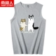 Áo vest thể thao nam cực nam mùa hè không tay áo thun cotton nam in cá tính bó sát áo vest thương hiệu - Áo vest cotton áo phao lông vũ