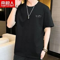 HL2040 Black
