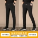 SS818 Black+SS918 Black
