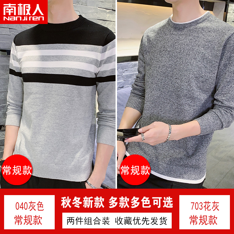 Nam Cực áo len nam 2019 mới bông Hàn Quốc phiên bản của xu hướng tính cách lỏng lẻo knitsweater đáy siphone của nam giới.