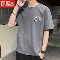 Маленькая стандартная студия Deep Grey
