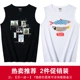 Áo vest nam cực nam thương hiệu mùa hè mặc cá tính xu hướng cotton nam vest lỏng không tay áo thun thể thao - Áo vest cotton khoác vest nữ