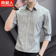 ເສື້ອຢືດ Antarctic Striped Men's 2021 Summer Fashion New Trendy Style Korean Slim Student Sleeve Shirt Three-quarter Sleeve Shirt