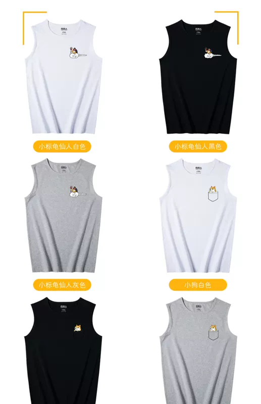 Nam Cực Nam phiên bản Hàn Quốc của áo vest nam rộng trẻ trung mùa hè cotton in áo thun thể thao không tay áo thun - Áo vest cotton áo lông vũ