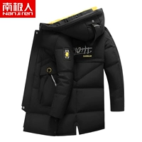 DYH-D089 Черный желтый