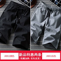 JX811 Black+JX811 Grey