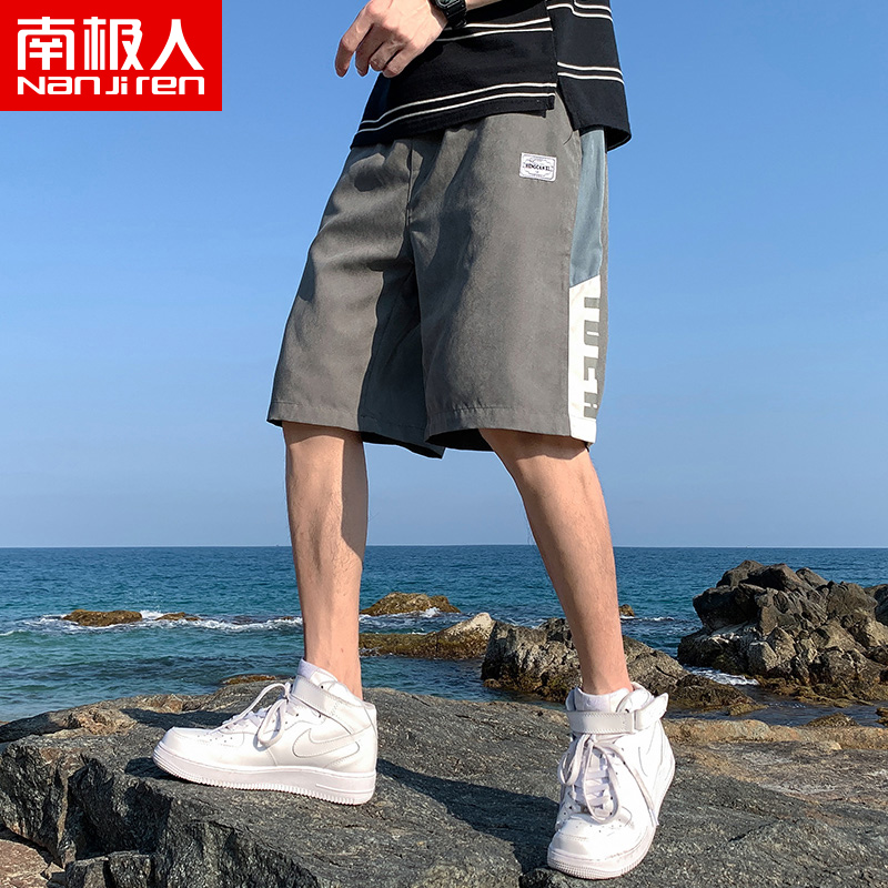 quần short Nam cực nam quần Hàn Quốc phiên bản của xu hướng mùa hè xu hướng bên ngoài mặc loose năm điểm quần âu Workwear quần