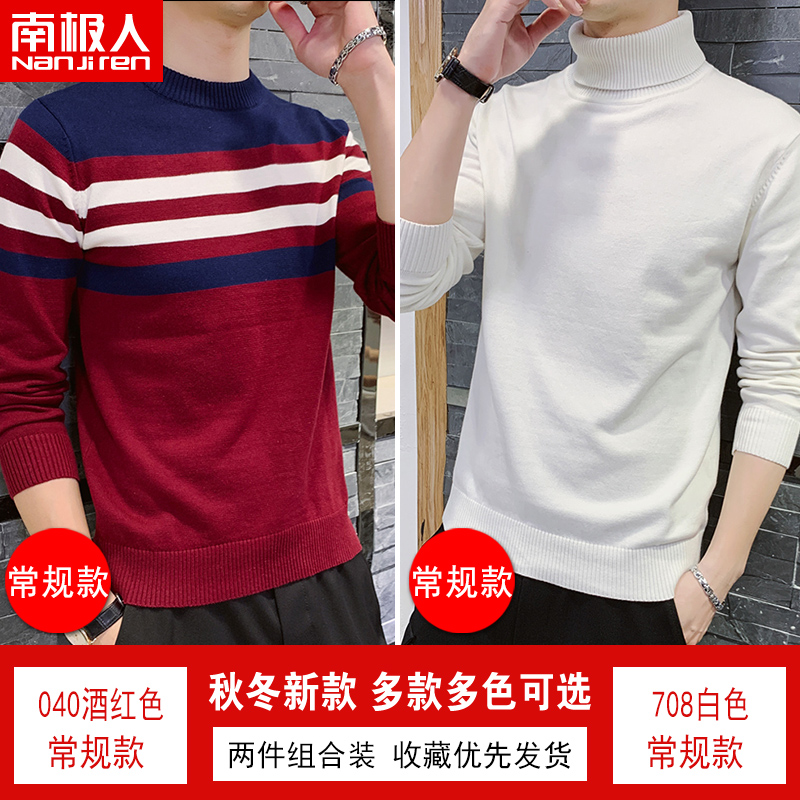 Nam Cực áo len nam 2019 mới bông Hàn Quốc phiên bản của xu hướng tính cách lỏng lẻo knitsweater đáy siphone của nam giới.