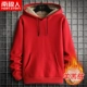 От Y9003 Red