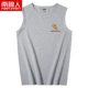 Nam Cực Nam phiên bản Hàn Quốc của áo vest nam rộng trẻ trung mùa hè cotton in áo thun thể thao không tay áo thun - Áo vest cotton áo lông vũ