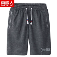 JX6188 Deep Grey