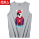 Red Hat Dog Grey