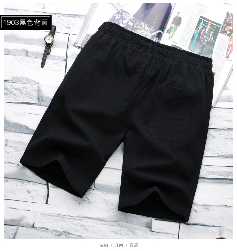 Người Nam Cực thủy triều thương hiệu quần short cotton mùa hè nam lỏng lẻo 5 năm quần mỏng phần cotton đi biển - Crop Jeans quần jogger nam