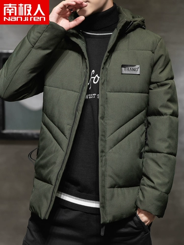 南极人 Tide, зимняя куртка, пуховик, 2019, в корейском стиле