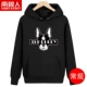 Áo len nam mùa xuân và mùa thu mỏng áo len nam xu hướng hoodie áo khoác nam in cá tính áo thun trẻ trung - Cực lớn