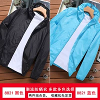 CJX8821 Black+CJX8821 Blue