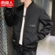 GT-CJ2026 Black
