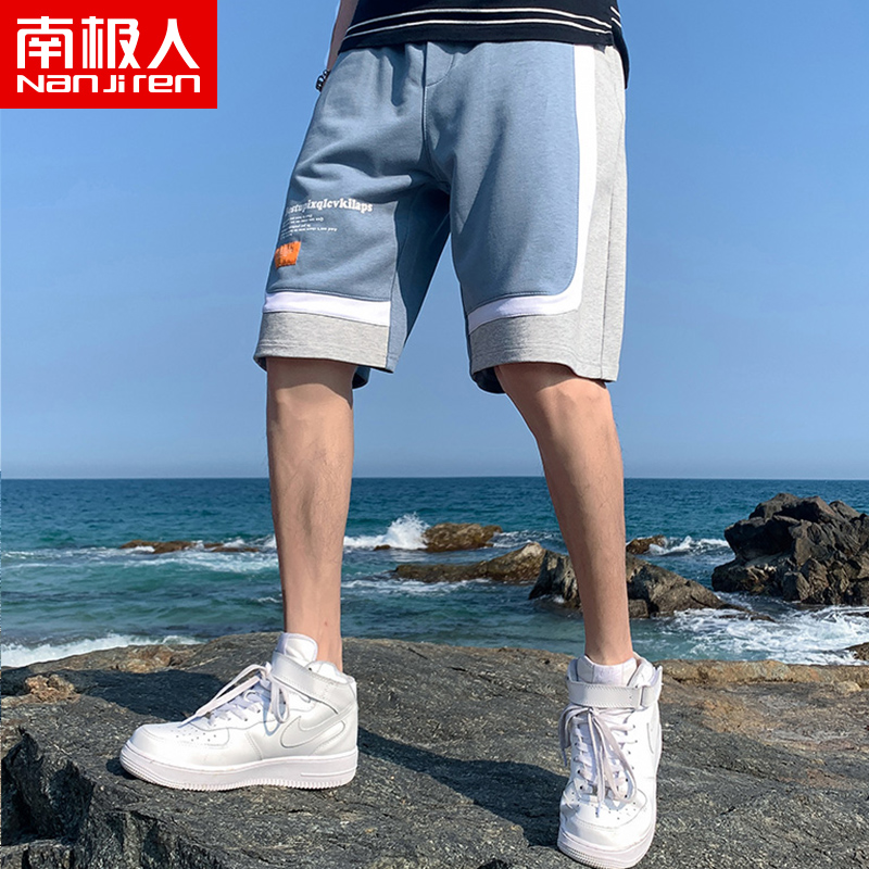 quần short Nam cực nam quần Hàn Quốc phiên bản của xu hướng mùa hè xu hướng bên ngoài mặc loose năm điểm quần âu Workwear quần