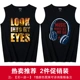 Áo vest nam cực nam thương hiệu mùa hè mặc cá tính xu hướng cotton nam vest lỏng không tay áo thun thể thao - Áo vest cotton khoác vest nữ