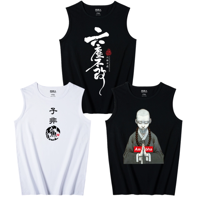 Nam Cực vest nam thanh niên mùa hè thoáng khí thể thao cotton đáy quần vest nam thương hiệu lỏng lẻo - Áo vest cotton áo vest dạ nam trung niên