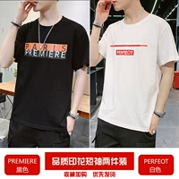 Премьера Black+Perfeot White