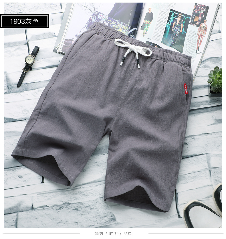 Người Nam Cực thủy triều thương hiệu quần short cotton mùa hè nam lỏng lẻo 5 năm quần mỏng phần cotton đi biển - Crop Jeans quần jogger nam