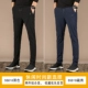 SS818 Black+SS818 Тибетский цин