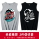 Áo vest nam cực nam thương hiệu mùa hè mặc cá tính xu hướng cotton nam vest lỏng không tay áo thun thể thao - Áo vest cotton khoác vest nữ