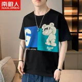 南极人 Летняя трендовая брендовая модная футболка с коротким рукавом, подходит для подростков